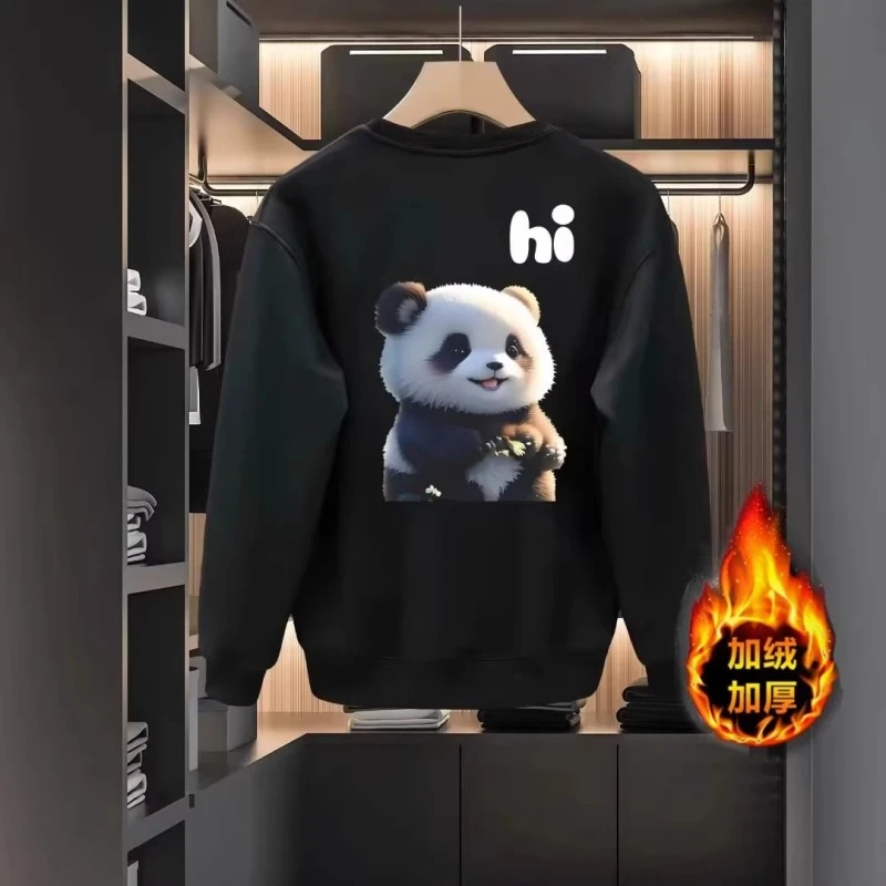 圆领卫衣潮牌男士秋冬款潮流痞帅秋季衣服2024新款高级感休闲外套