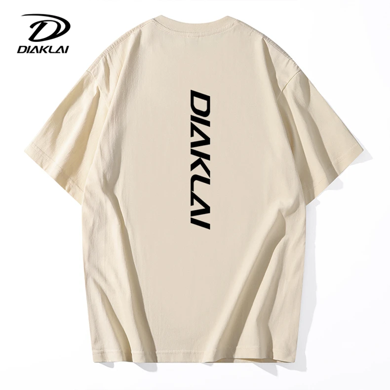 三九九福利基础款t恤宽松休闲短袖男女情侣同款