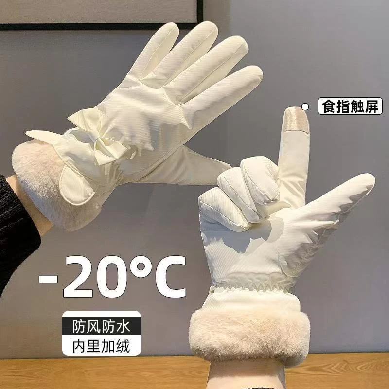 冬季保暖手套女款骑行加绒加厚小熊耳朵蝴蝶结户外防泼水滑雪手套