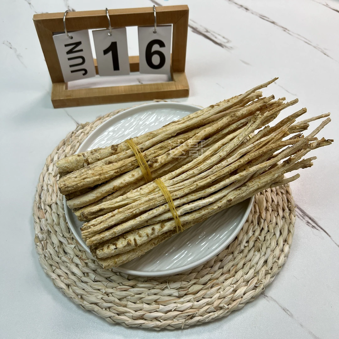 【北沙参】优质大条多刺  农产品