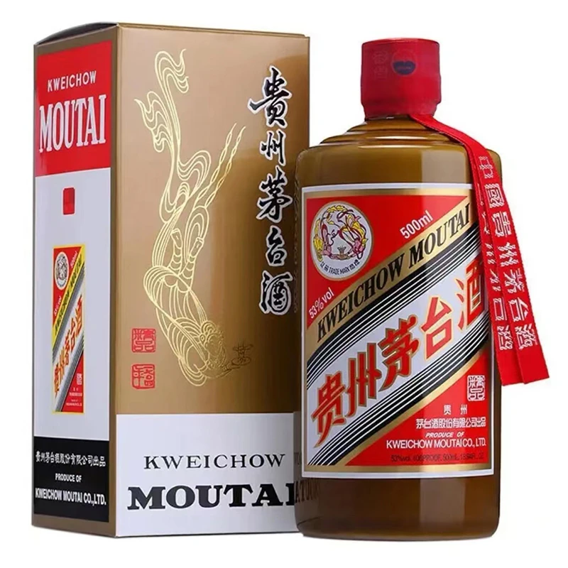 ZHIO53度500ml 精品 单瓶礼盒装 酱香型国产高度白酒53度