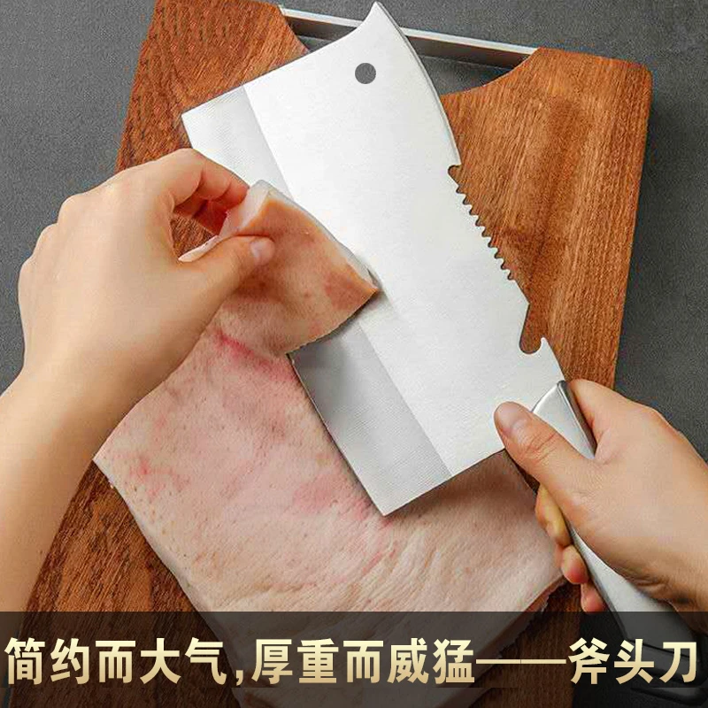 PANSHIFU/盘师傅全钢多功能斧头刀 一刀多用