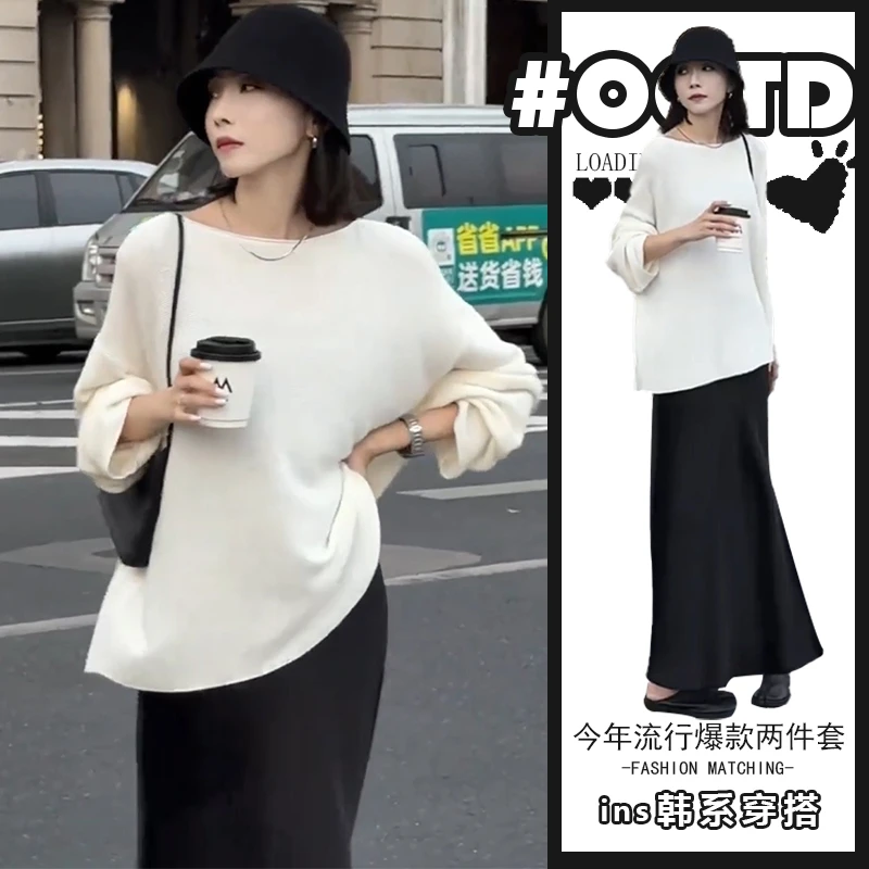 赫本风显气质套装女2025秋季设计感高腰开叉半身裙慵懒风长袖上衣