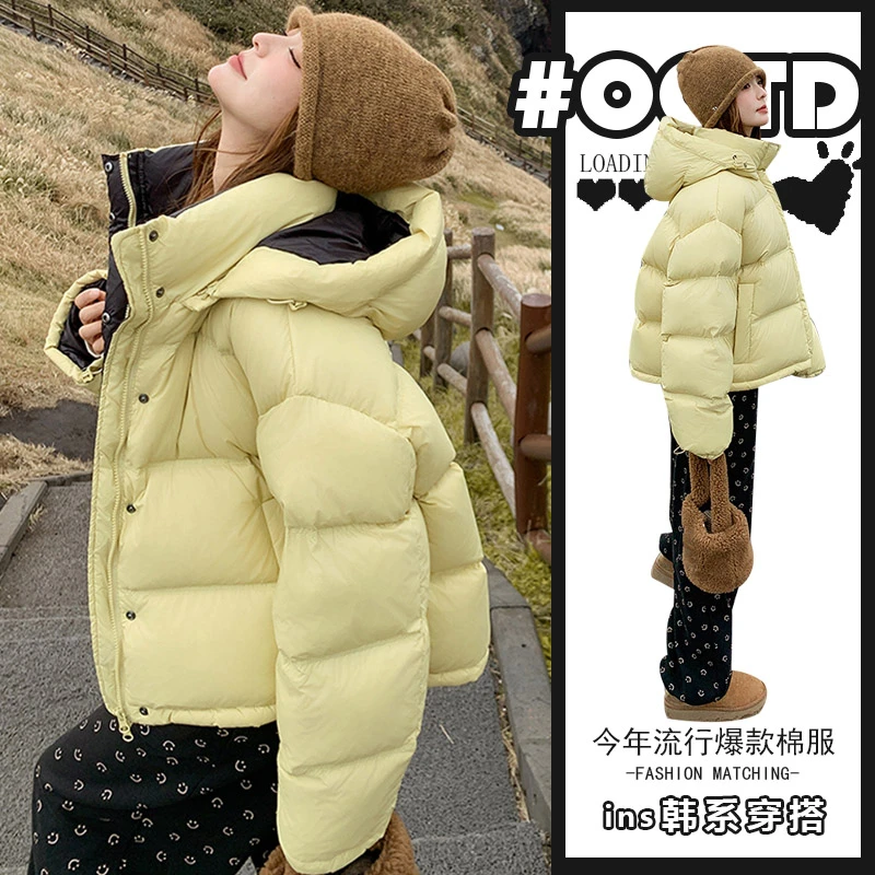 小清新黄色短款百搭减龄棉服外套女2024冬季奶乎乎设计感厚面包服