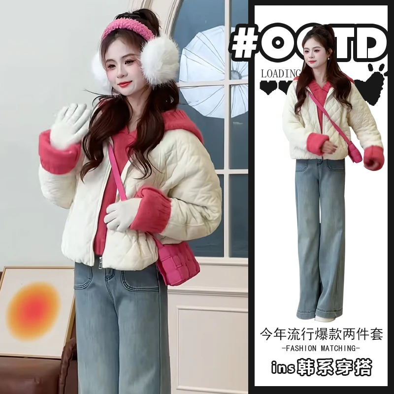 奶系穿搭炸街套装慵懒洋气宽松减龄连帽毛衣时尚纯色保暖棉服外套