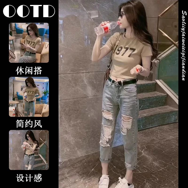 高级感小洋装套装2025新款女装圆领正肩印花T恤+牛仔破洞裤两件套
