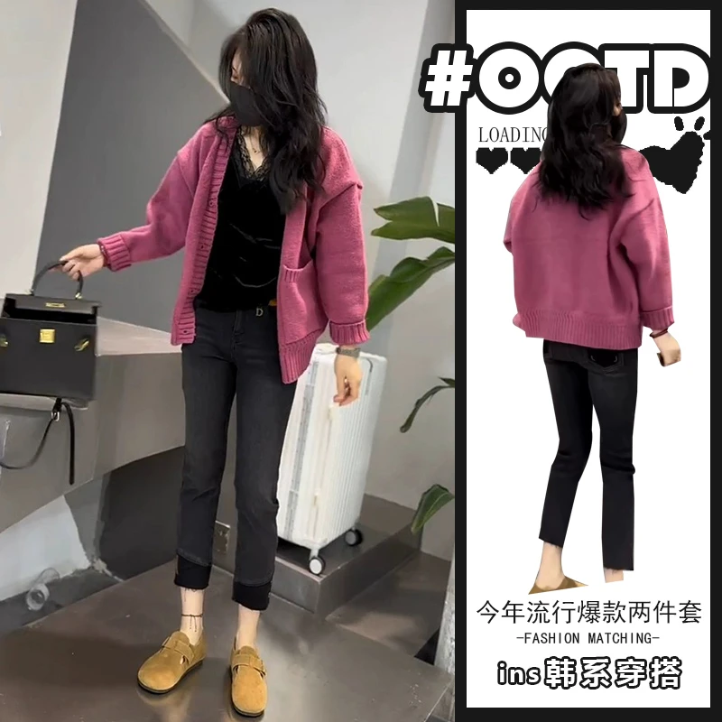 欧货两件套时尚套装2025春秋新款气质针织开衫外套+高腰显瘦裤子