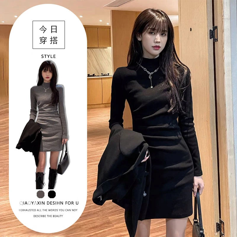 黑色针织连衣裙女春秋季新款高领长袖修身包臀裙打底显身材中长裙
