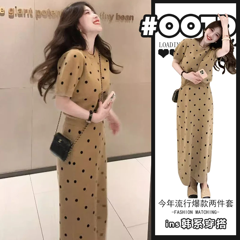 今年流行漂亮连衣裙茶歇法式夏装穿搭一整套女装2025新款两件套装