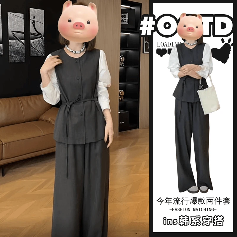 御姐轻熟风穿搭套装女高级感撞色拼接洋气上衣高腰气质西装拖地裤