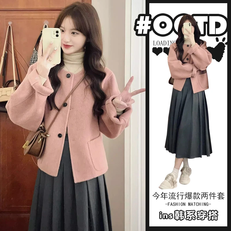 奶系穿搭套装女春秋新款粉色小香风呢子外套高腰垂感中长款百褶裙