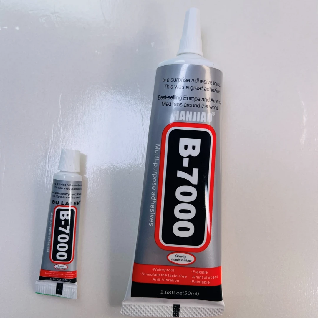 B7000胶水110ml透明手工diy万能胶