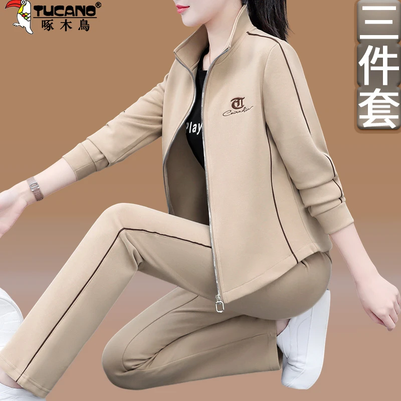 【官方】啄木鸟开衫卫衣运动服套装女春秋妈妈装宽松休闲服三件套