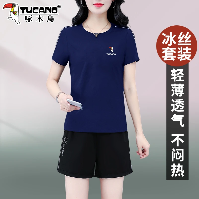 【官方】啄木鸟冰丝短袖运动套装女2025薄款宽松速干衣短裤两件套