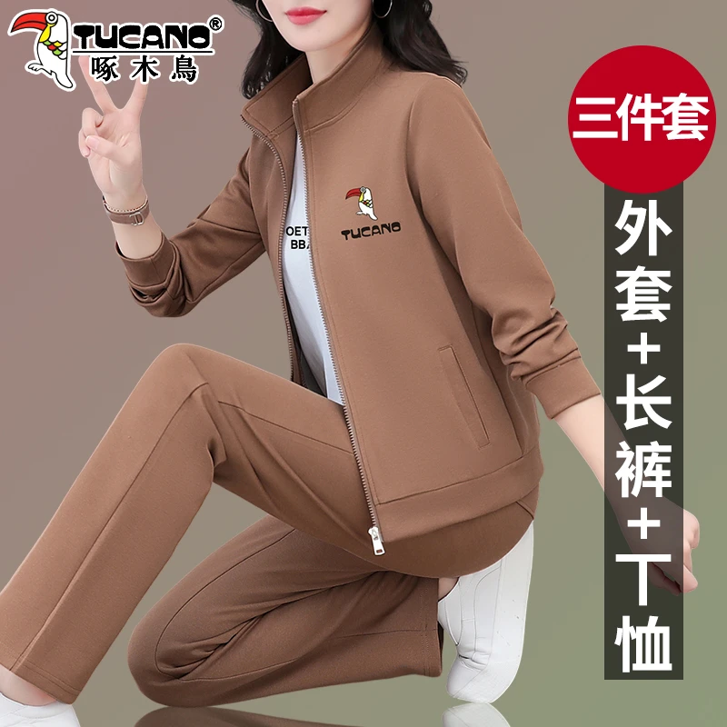 【官方】啄木鸟运动服套装女2025新款春秋中年妈妈春装开衫卫衣三件