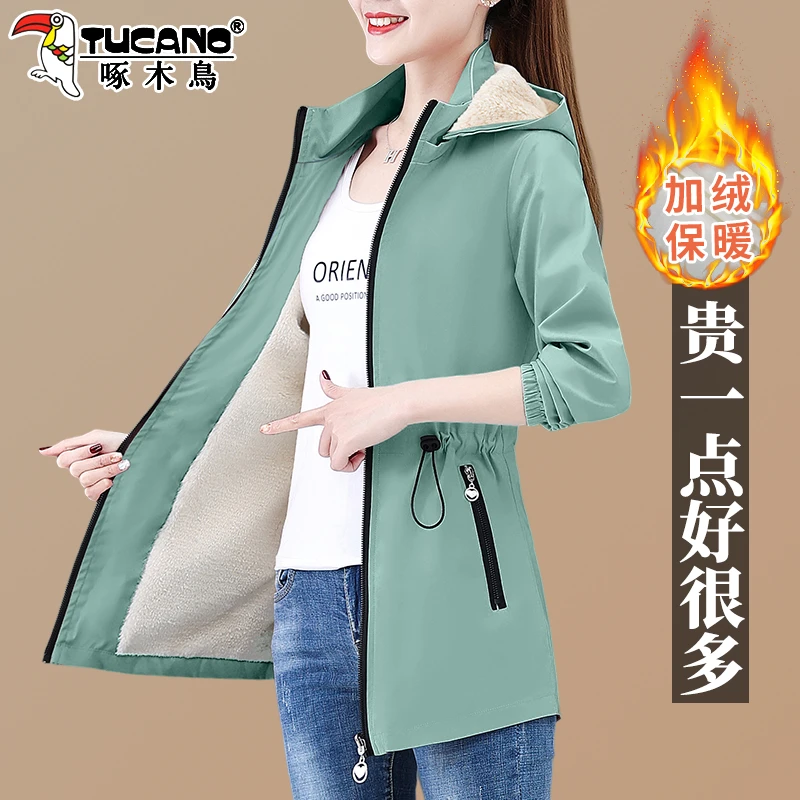 【官方】啄木鸟加绒外套女秋冬2025新款显瘦中长款风衣妈妈装上衣