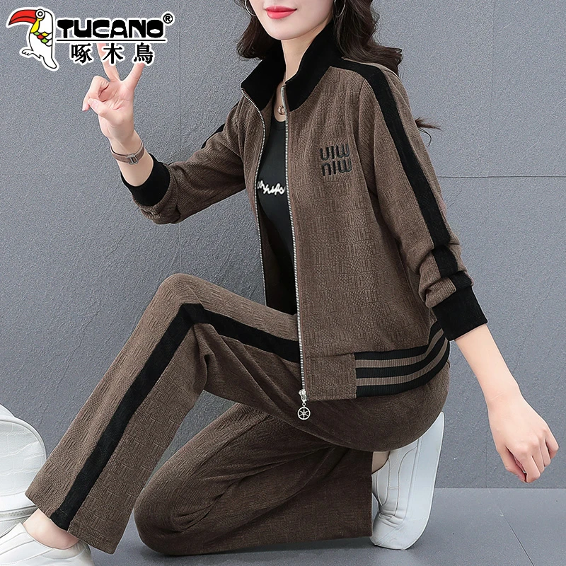 【官方】啄木鸟春秋运动套装女士2025开衫立领时尚洋气休闲服三件套