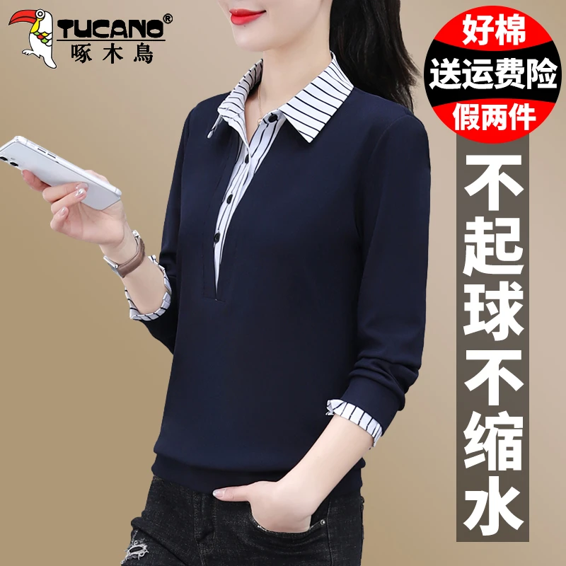 【官方】啄木鸟假两件卫衣女春秋新时尚休闲中年妈妈衬衣小衫上衣