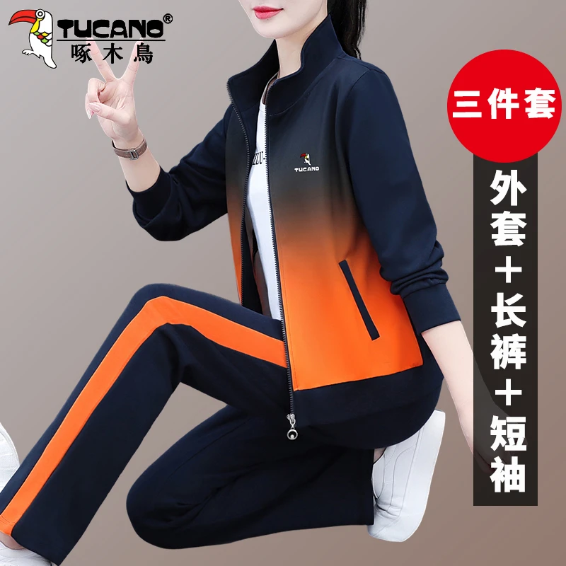 【官方】啄木鸟立领外套运动套装女春秋新款时尚宽松跑步三件套