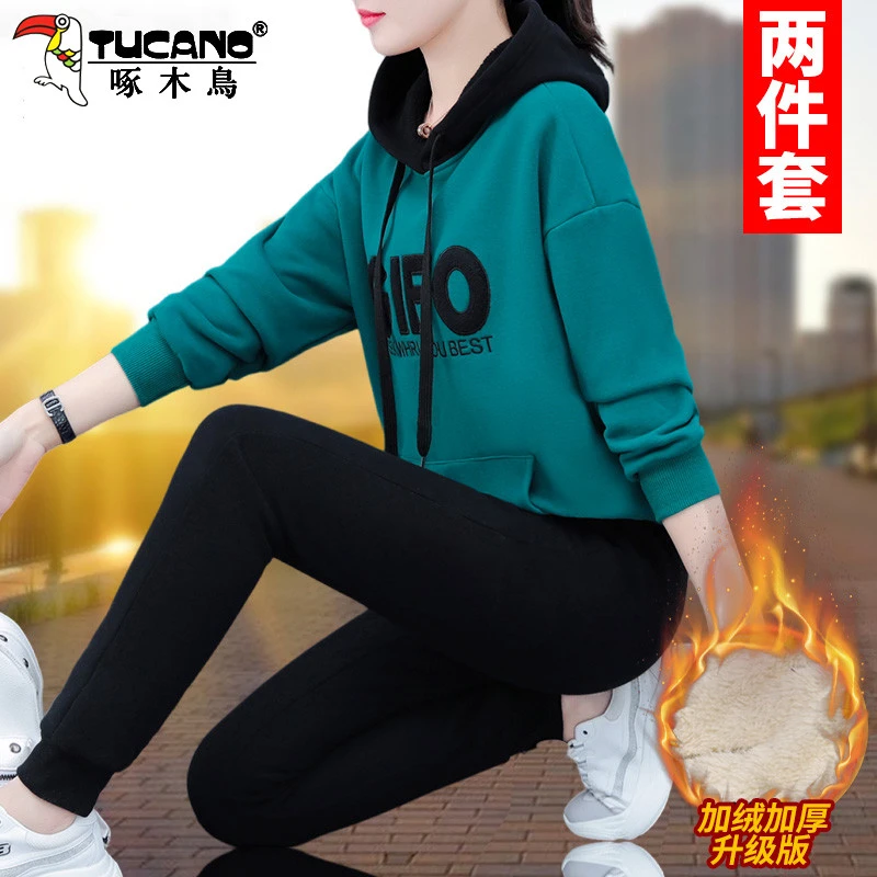 【官方】啄木鸟加绒加厚卫衣套装女秋冬季新大码宽松运动服两件套