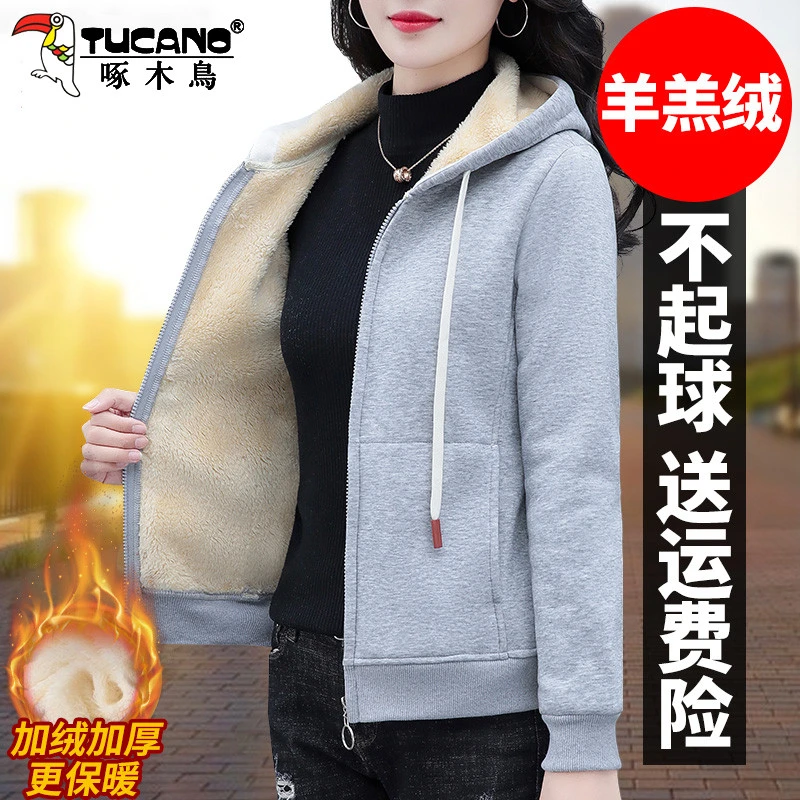 【官方】啄木鸟加绒加厚卫衣女秋冬季2025新款小个子短款羊羔绒外套