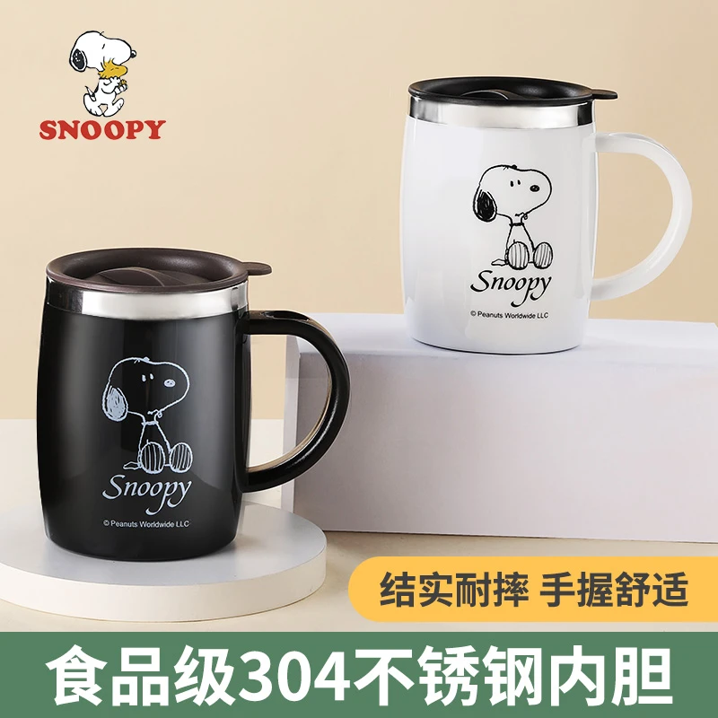 史努比水杯家用不锈钢茶缸创意马克杯带盖保温咖啡办公室喝水杯子