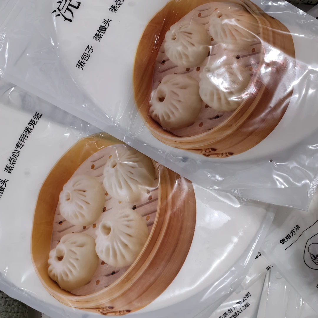 蒸笼纸   直径25蒸笼纸   直径25