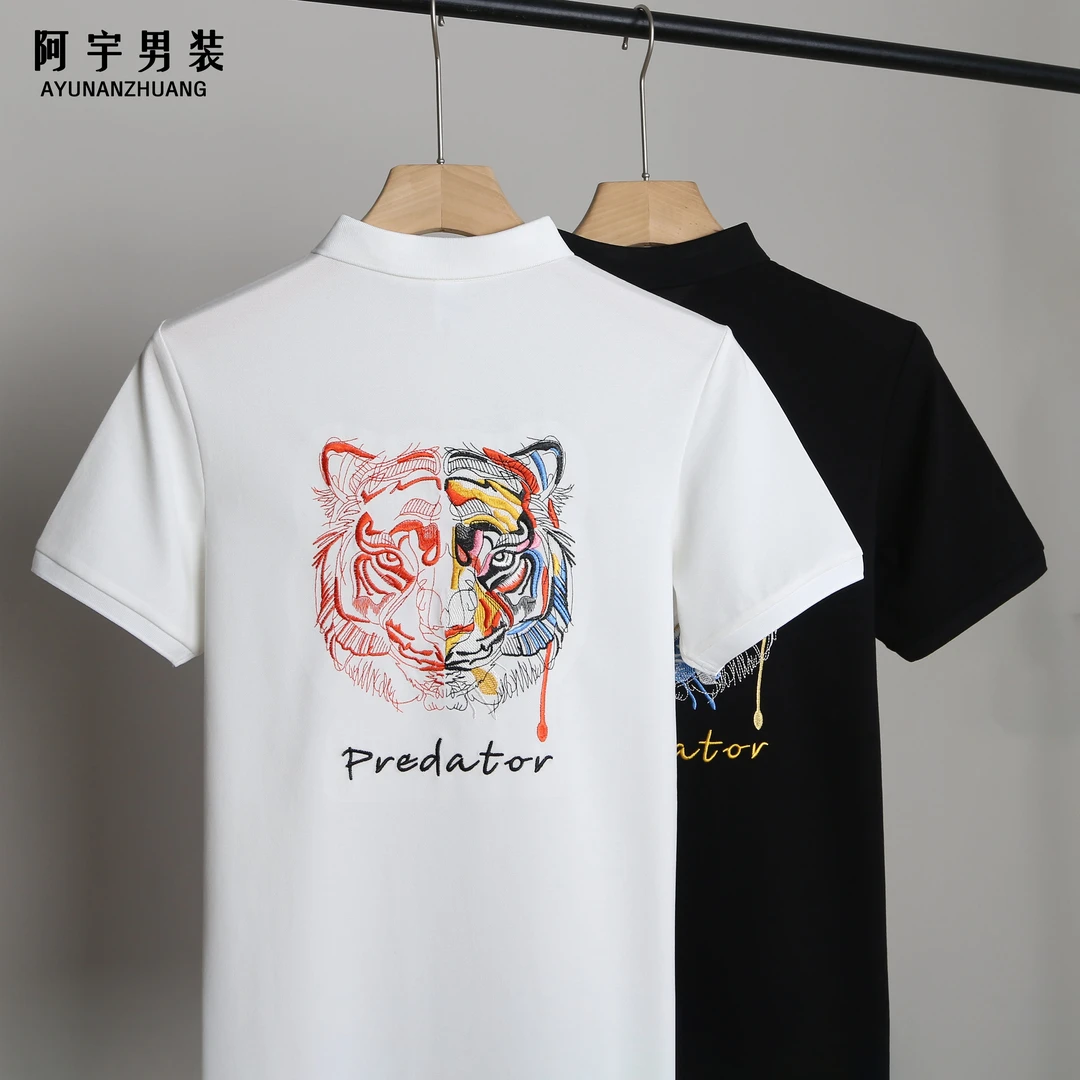 夏季轻奢撞色老虎头刺绣短袖Polo衫男士潮流修身翻领休闲薄款T恤