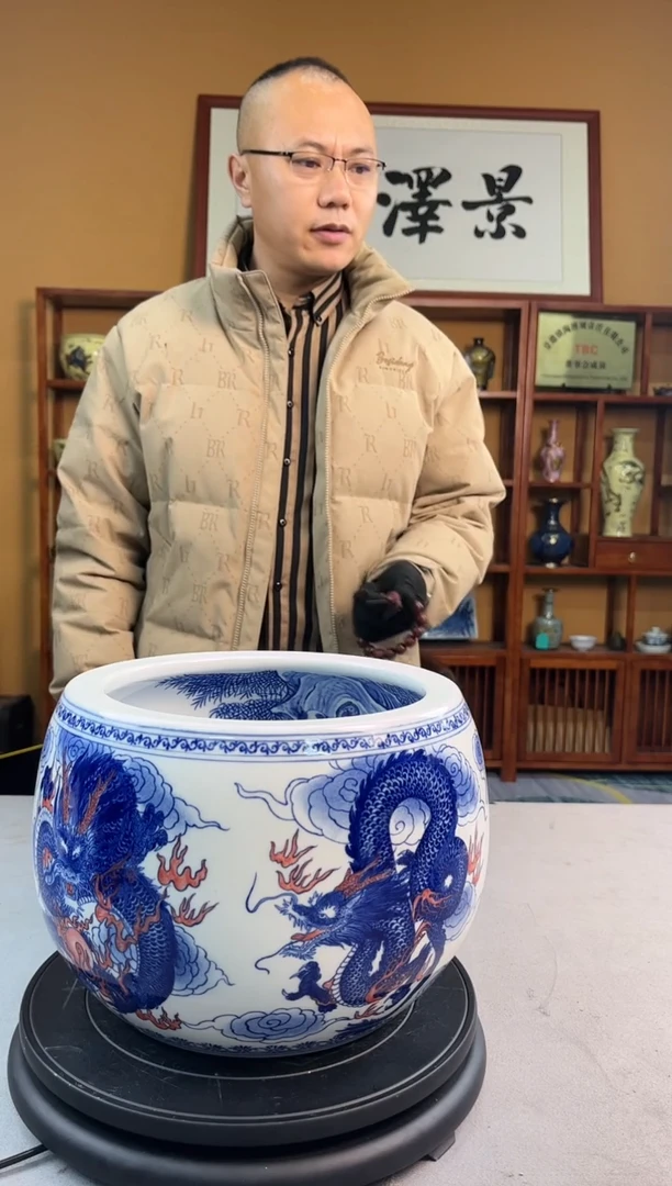 【闪购商品】陶瓷瓷片D08瓷其他批量不固定/件