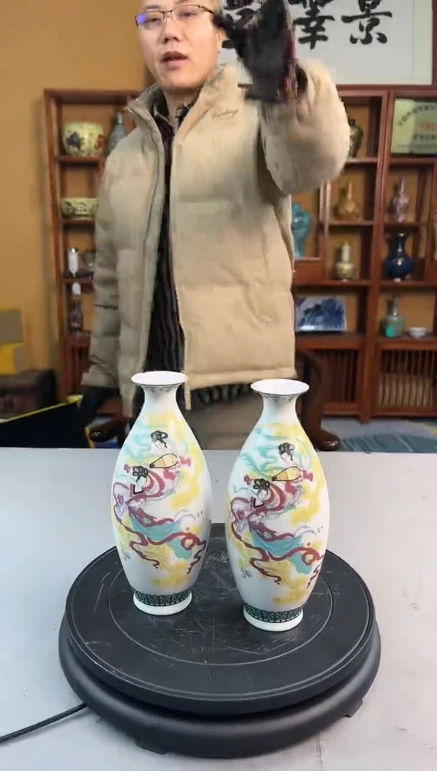【闪购商品】陶瓷瓷片D09瓷其他批量不固定/件