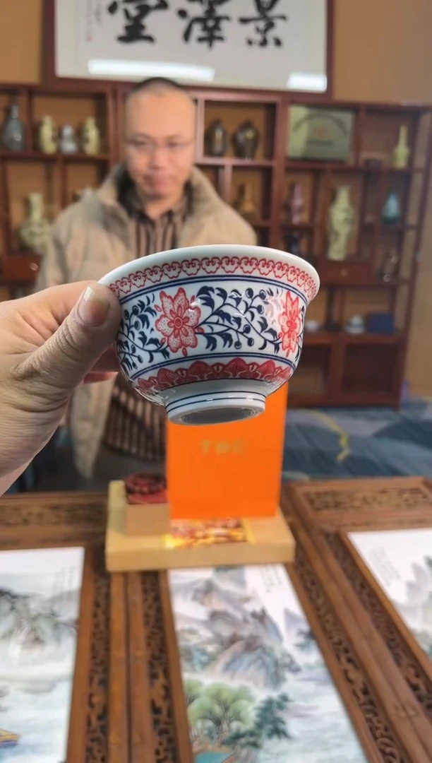 【闪购商品】陶瓷瓷片D15瓷其他批量不固定/件