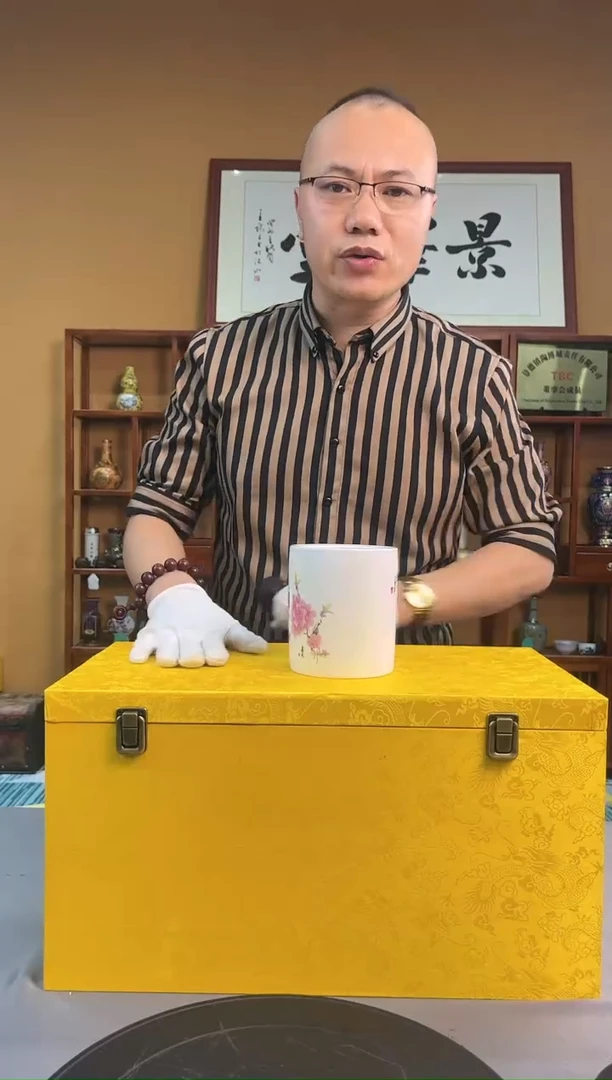 【闪购商品】陶瓷瓷片C03瓷其他批量不固定/件