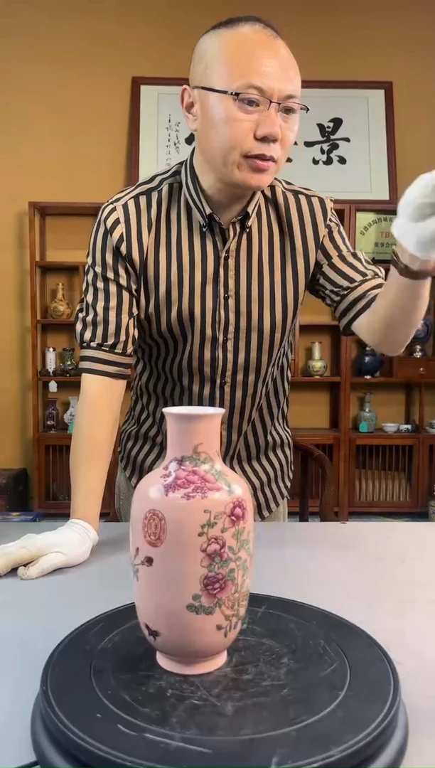 【闪购商品】陶瓷瓷片C60瓷其他批量不固定/件