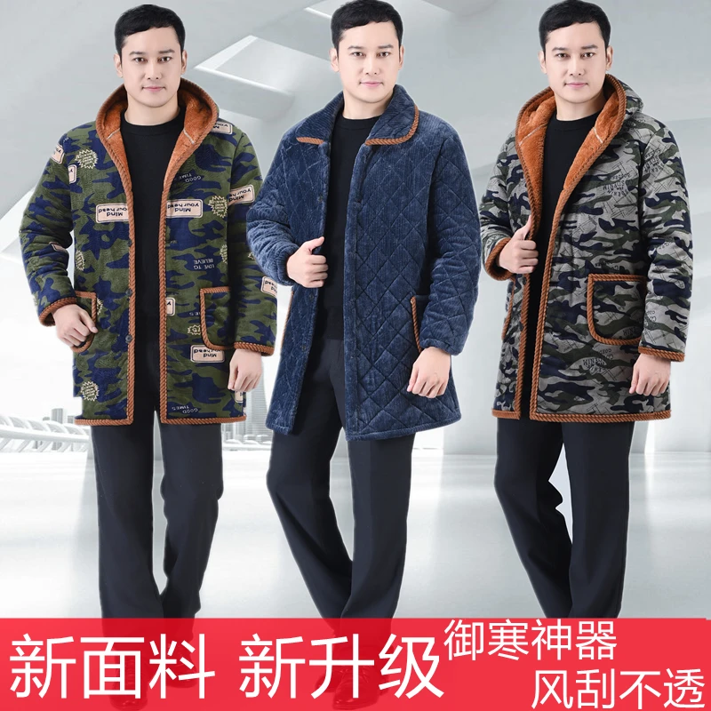 秋冬新款加绒加厚四川省省服大码男士款罩衣棉服加大码罩衣