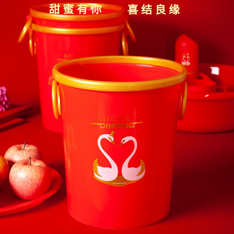 结婚垃圾桶红色家用厨房婚礼新娘嫁妆喜字子孙桶婚房大号塑料纸篓