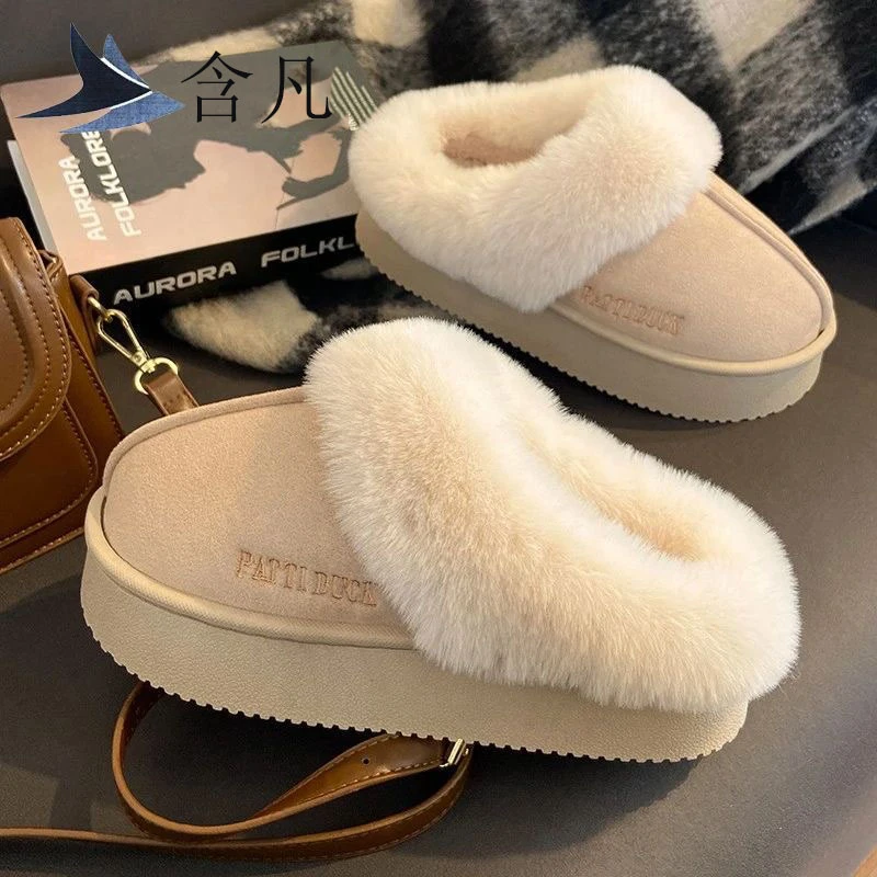 网红冬季毛毛棉拖时尚家居雪地靴外穿厚底加绒防滑秋冬拖鞋软HD