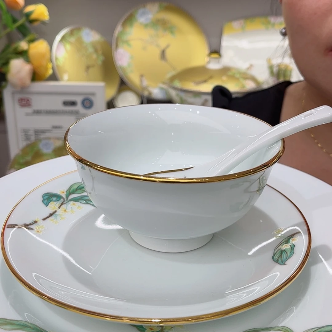 【闪购商品】瓷碗安
