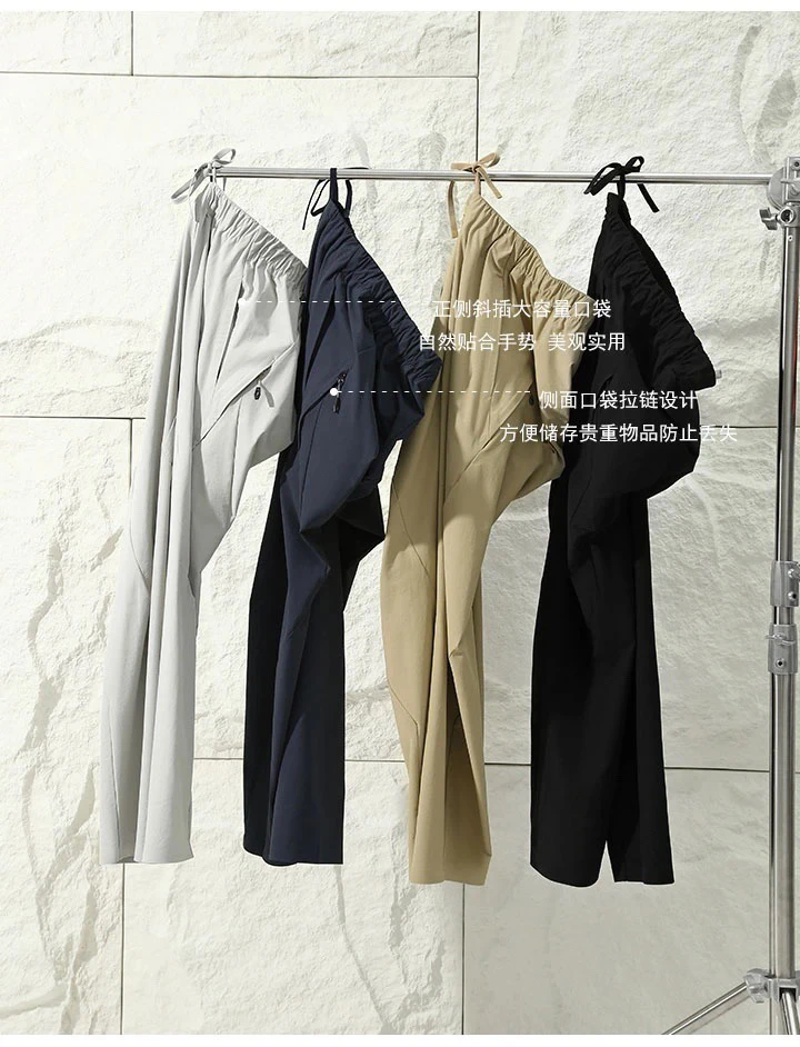 好到炸！口碑款男女款防泼水冲锋裤休闲透气攀岩休闲裤潮