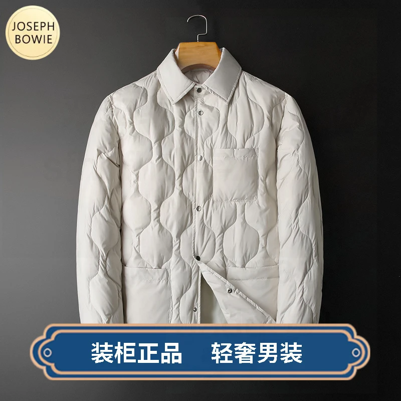 爆款男士冬季新款白鹅绒羽绒服简约高端休闲商务翻领轻奢时尚保暖