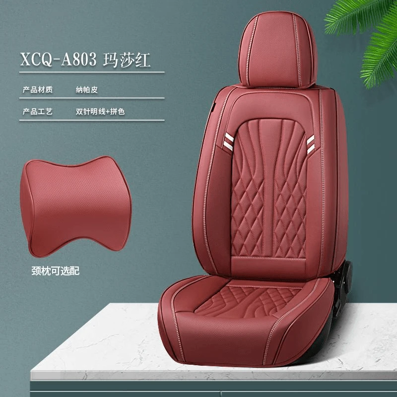纳帕皮高端通用纳帕皮汽车坐垫全包围座套