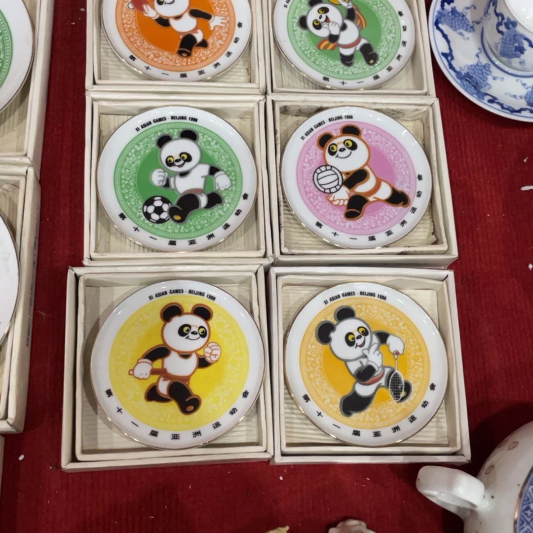 【闪购商品】密胺杯L*J