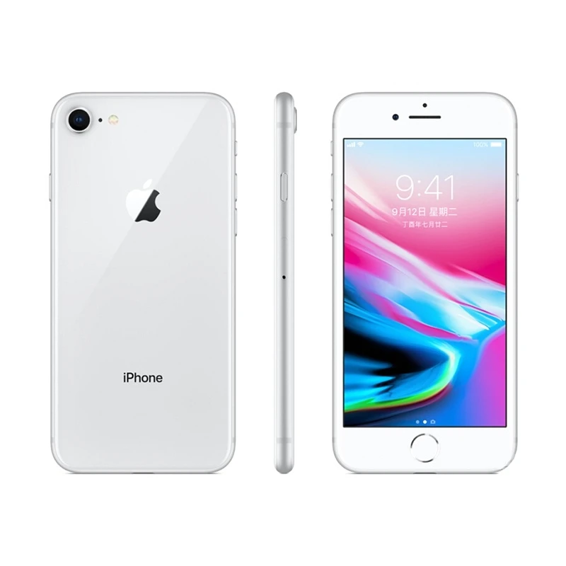 95新 Apple/苹果 iPhone 8 64G 国行单卡4G 原装正品店保1年