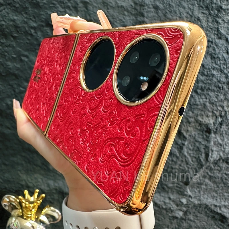 适用华为p50pocket手机壳新款pockets套pocket2电镀皮纹高级男款