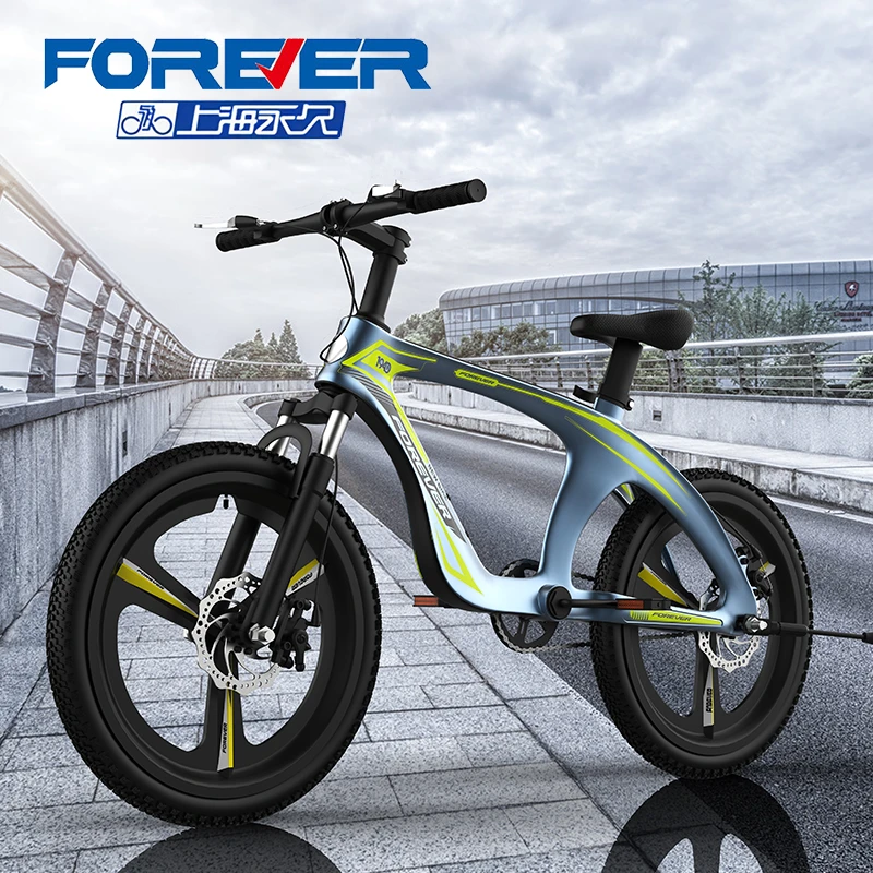 FOREVER/永久儿童自行车镁合金山地车中大童小学生6-8-12岁脚踏车