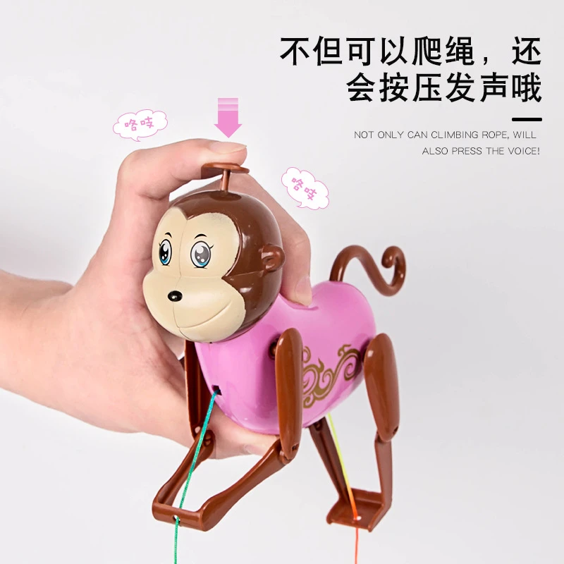 趣味创意会爬绳猴子新奇玩具卡通拉绳就会爬儿童宝宝互动娱乐锻炼
