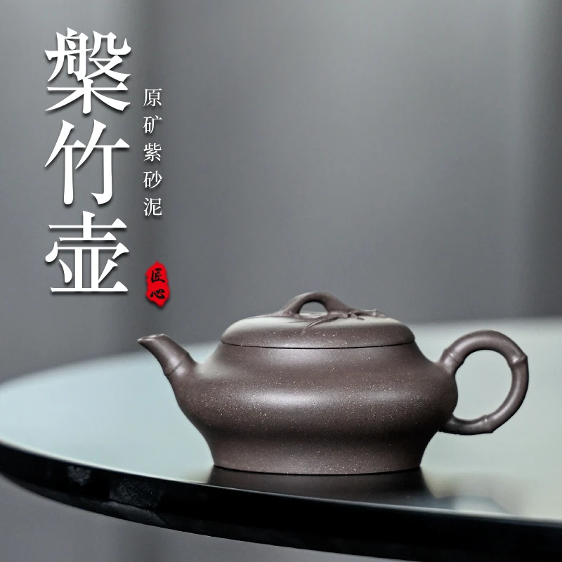 【天青·槃竹】宜兴原矿紫砂天青精工手工制作槃竹壶140cc