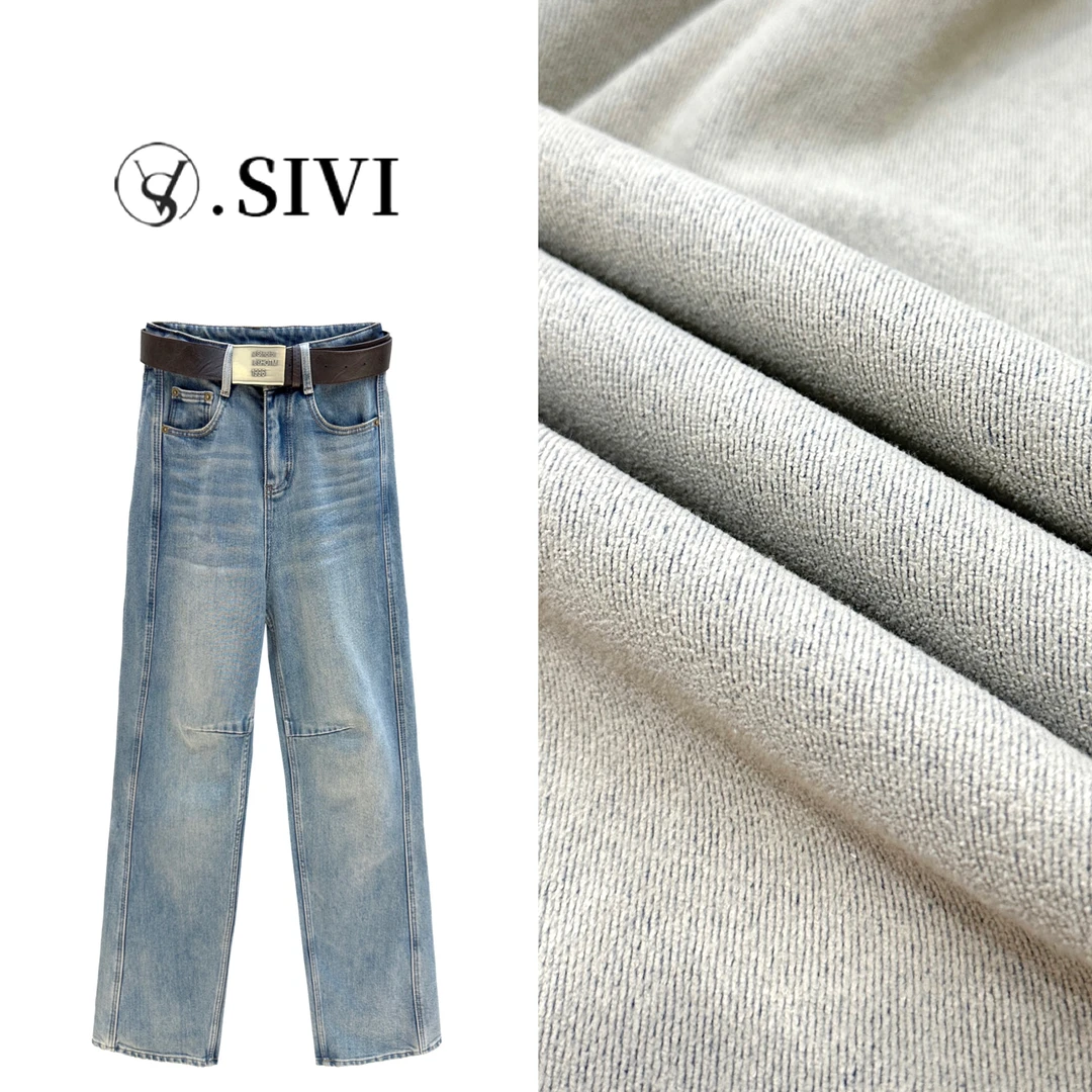 熙薇植绒直筒牛仔裤【沧海一粟】冬季新款时尚休闲裤F6802