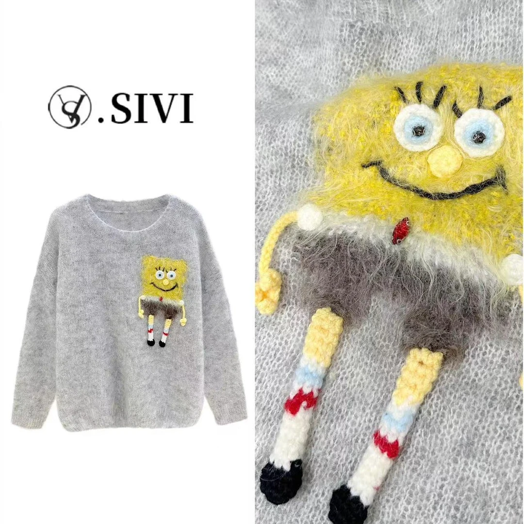 熙薇潮牌气质毛衣【海绵宝宝】2024早秋新款时尚百搭休闲上衣F6320