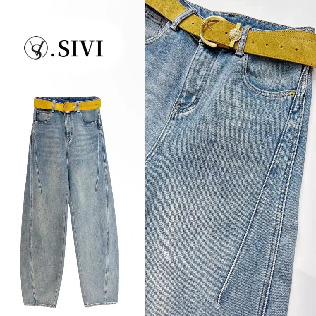 熙薇休闲牛仔裤【海港牛仔】冬季新款时尚显瘦百搭裤F6881