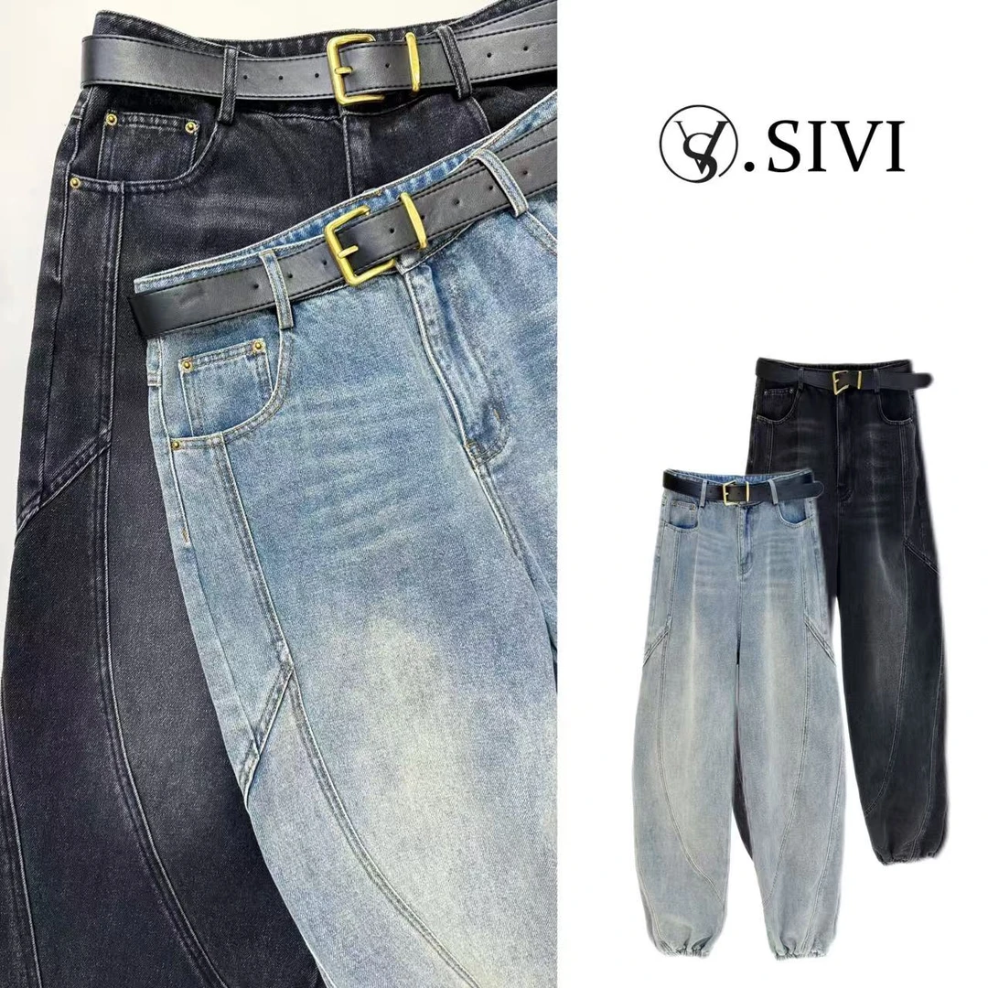 熙薇休闲牛仔裤【冬日充能】冬季新款时尚显瘦百搭裤F6928